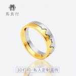 M-LAB马良行 周杰伦声波戒指18k黄金白金玫瑰金指环定制金饰礼物
