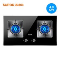 SUPOR苏泊尔 QB506燃气灶双灶天然气煤气液化气灶嵌入式台式灶具