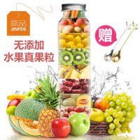 简品100 花果茶水果茶洛神花茶果味茶果粒茶花草茶包150g罐装+送精美勺+6种茶饮