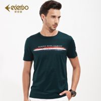 Edenbo爱登堡 男士短袖T恤 2016夏季新款圆领印花短袖T 时尚休闲短袖T恤 4色可选