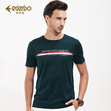 Edenbo爱登堡 男士短袖T恤 2016夏季新款圆领印花短袖T 时尚休闲短袖T恤 4色可选