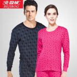北极绒 圆领薄款保暖内衣套装男女款棉毛衫中老年印花秋衣秋裤套装 18款可选