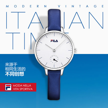 FILA斐乐 女表手表女皮带石英表防水简约女士手表时尚 FLL38-720