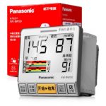 Panasonic松下 EW-BW50智能电子血压计 家用腕式老人全自动血压测量仪