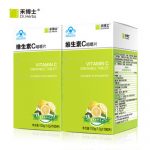 Dr Herbs禾博士 维生素C咀嚼片 1.0g/片*100片*2盒套餐 柠檬好味