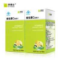 Dr Herbs禾博士 维生素C咀嚼片 1.0g/片*100片*2盒套餐 柠檬好味