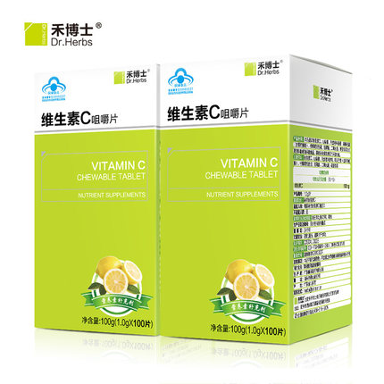 Dr Herbs禾博士 维生素C咀嚼片 1.0g/片*100片*2盒套餐 柠檬好味