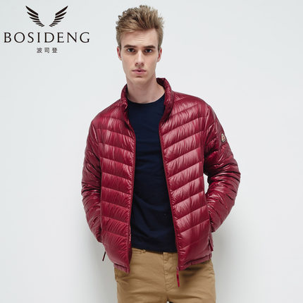 波司登 羽绒服男款 2016秋冬新款 短款外套反季清仓男装B1601011