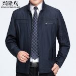 兴隆鸟 春秋季薄款中老年男装夹克外套中年男士夹克衫立领宽松休闲爸爸装 6款可选