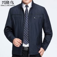 兴隆鸟 春秋季薄款中老年男装夹克外套中年男士夹克衫立领宽松休闲爸爸装 6款可选