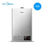 Midea美的 JSQ22-12HWA(T)热水器天然气燃气热水器12升强排式