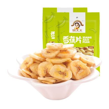 姚太太 无添加香蕉片500克 banana香蕉干 果蔬干非油炸烤香蕉片