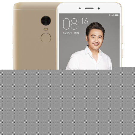 MI小米 红米Note4 标准全网通版 2GB+16GB 移动联通电信4G手机 双卡双待 金色/银色