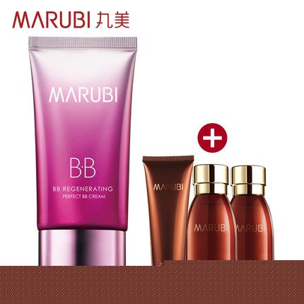 Marubi丸美 BB新肌明星BB霜40g 美妆专柜正品 滋润亮肤遮瑕粉嫩