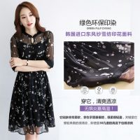 EyesonU 2016夏季新款韩版修身大码印花雪纺连衣裙中袖女中长裙2件套