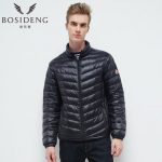 波司登 羽绒服男款 2016秋冬新款 短款外套反季清仓男装B1601011 多色可选