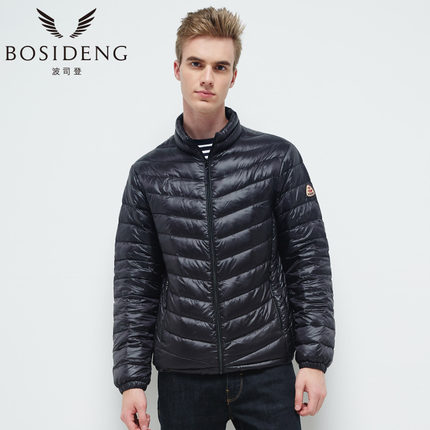 波司登 羽绒服男款 2016秋冬新款 短款外套反季清仓男装B1601011