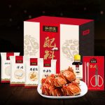 谷源道 阳澄湖大闸蟹礼券礼卡1688型8只装中秋礼品券大闸蟹提货券