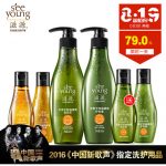 SEEYOUNG滋源 无硅油无患子洗发水露护发素套装控油清爽洗头膏男女士 宋慧乔代言