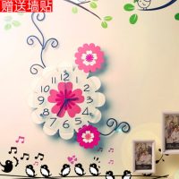 奥舰 花朵石英钟表时钟挂钟客厅创意现代简约静音卧室田园个性时尚挂表20英寸