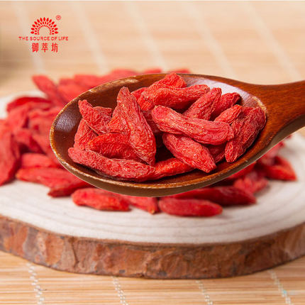 御萃坊 正宗宁夏枸杞特级500g中宁枸杞子枸枸免洗苟杞头茬