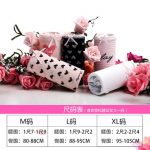 南极人 纯棉裆女式内裤5条装 全棉中腰棉质无痕提臀少女三角裤 5款可选