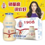 宜养 酸酸甜甜 乳酸菌饮品 好喝牛奶 益生菌 酸奶饮料 100ml*20瓶