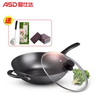 ASD爱仕达 CF32B1WG铸铁炒锅生铁锅无涂层32cm不生锈铁锅电磁炉通用