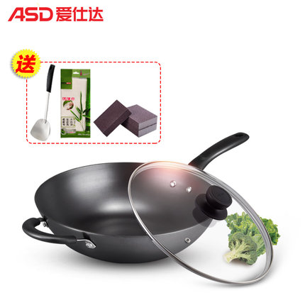 ASD爱仕达 CF32B1WG铸铁炒锅生铁锅无涂层32cm不生锈铁锅电磁炉通用
