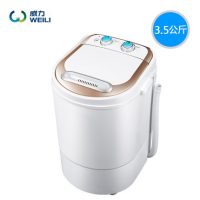 WEILI威力 XPB35-3501洗脱两用3.5KG大容量单缸小型半自动迷你洗衣机