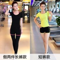 帝夏 健身服女夏瑜伽服套装夏季显瘦背心短裤健身房运动服三件套 多款可选