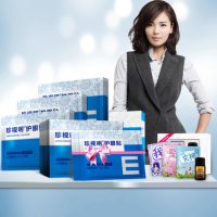 珍视明 护眼贴30对 缓解眼疲劳眼贴近视学生保护视力好黑眼圈眼袋眼膜 刘涛推荐