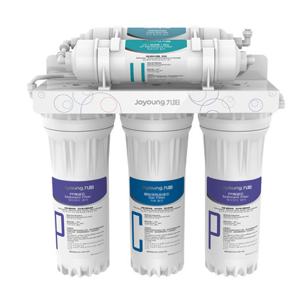 Joyoung九阳 JYW-HC-1283WU五级净水器家用直饮机 自来水过滤器超滤膜净水机净化器