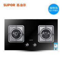 SUPOR苏泊尔 QB506燃气灶煤气灶天然气灶液化气灶嵌入式台式双灶