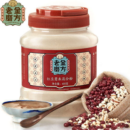 老金磨方 红豆薏米粉薏仁粉600g 熟冲饮五谷杂粮代餐粉