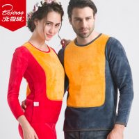 北极绒 男士保暖内衣套装加厚加绒女士秋衣秋裤套装冬季棉毛衫 多款可选