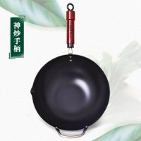 日本进口RiverLight极铁 北京炒锅无涂层铁锅不粘锅轻锅具30cm