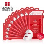leaders丽得姿 三代美蒂优蜗牛修复面膜10片 韩国正品补水抗痘