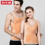 俞兆林 保暖背心男女贴身圆领修身加厚加绒棉背心情侣打底内衣 多款可选