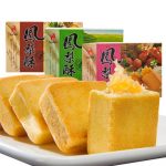 即品 台湾原装进口传统手工凤梨酥504g休闲零食特产小吃糕点点心食品