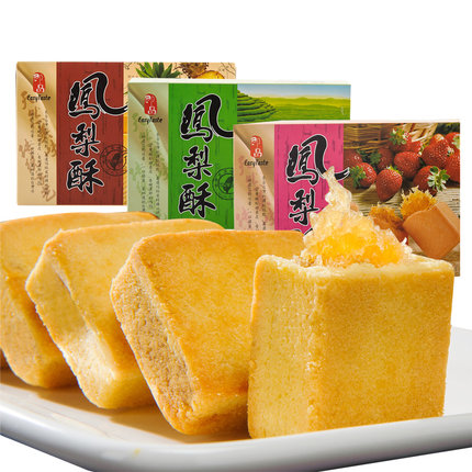 即品 台湾原装进口传统手工凤梨酥504g休闲零食特产小吃糕点点心食品
