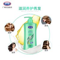 好迪 男女士洗发水露大瓶丝滑柔顺修复清爽护理滋润修护洗头膏750mL