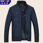 XDENBAR喜登霸 2016春秋装中老年男士薄款夹克外套中年商务立领爸爸装父亲茄克衫 4色可选
