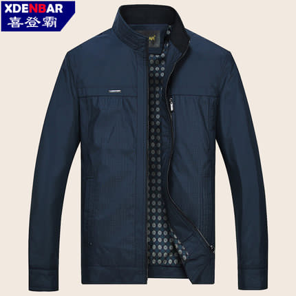 XDENBAR喜登霸 2016春秋装中老年男士薄款夹克外套中年商务立领爸爸装父亲茄克衫