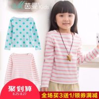 INMAN茵曼童装 秋季新款中大女童长袖波点一字领上衣纯棉T恤3863021261