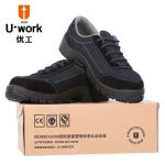 优工 夏季安全鞋 男士钢包头牛反绒低帮轻便休闲系带厚底透气劳保鞋 2款可选