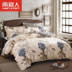南极人 纯棉四件套全棉床品套件床单被套1.8m床上用品1.5米三件套 22款可选