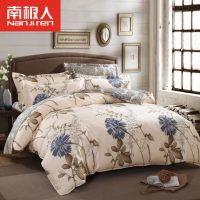 南极人 纯棉四件套全棉床品套件床单被套1.8m床上用品1.5米三件套 22款可选