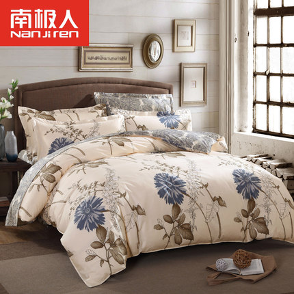 南极人 纯棉四件套全棉床品套件床单被套1.8m床上用品1.5米三件套