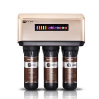 hunsdon汉斯顿 HSD-RO75E-15净水器家用厨房自来水龙头过滤器纯水机ro反渗透净化直饮机